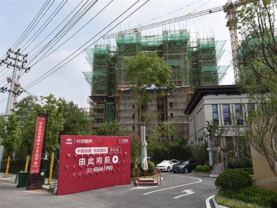 中国铁建